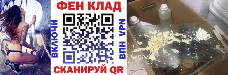 АМФЕТАМИН 98%  Таруса 