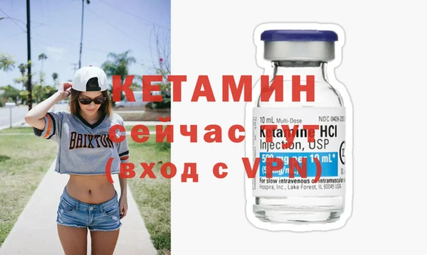 прущая мука Навашино