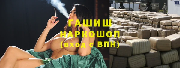 твердый Алексеевка