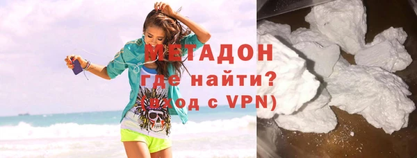 твердый Алексеевка