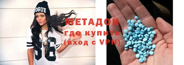 твердый Алексеевка