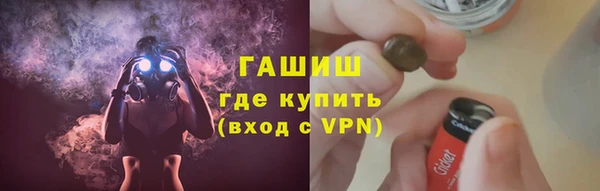 скорость Аркадак