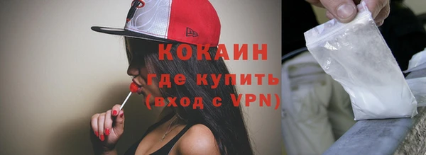 МДПВ Наволоки