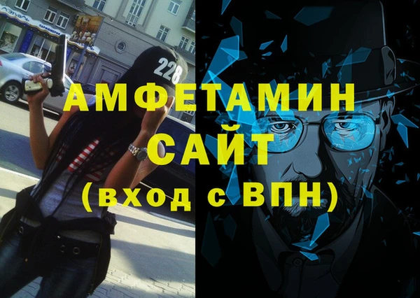 ешки Алексин