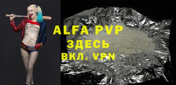 амфетамин Надым