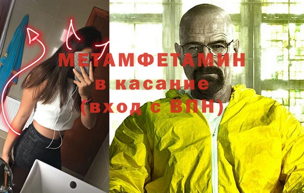 ALPHA PVP Алзамай
