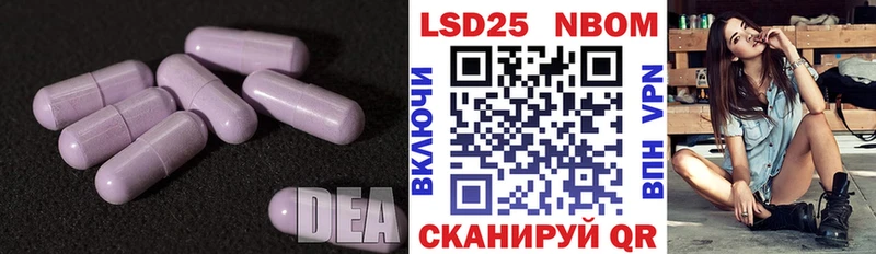 как найти   OMG ТОР  Лсд 25 экстази кислота  Таруса 