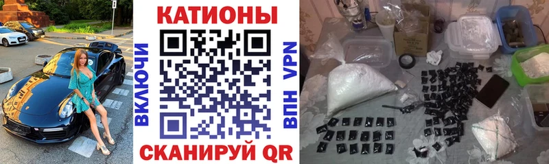 продажа наркотиков  Таруса  нарко площадка какой сайт  МЕФ mephedrone 