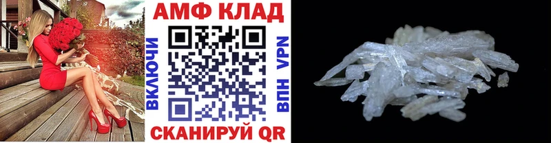 Метамфетамин мет  Таруса 
