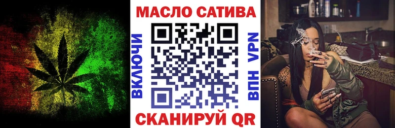 Дистиллят ТГК жижа  kraken tor  Таруса 